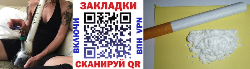 Виды наркоты Злынка A PVP  Вейп ТГК  МАРИХУАНА  Кокаин  ГАШ  Амфетамин 