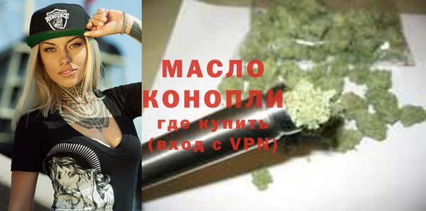 Альфа ПВП Горно-Алтайск