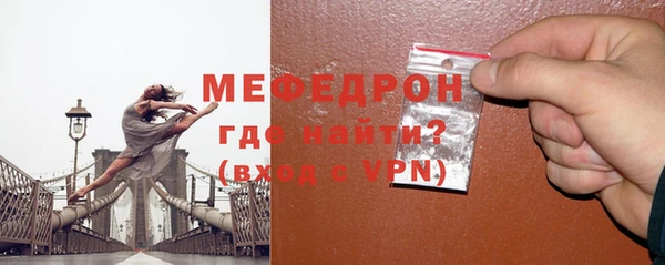 синтетический гашиш Горняк