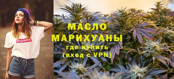 Альфа ПВП Горно-Алтайск
