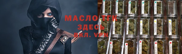 a pvp Горнозаводск