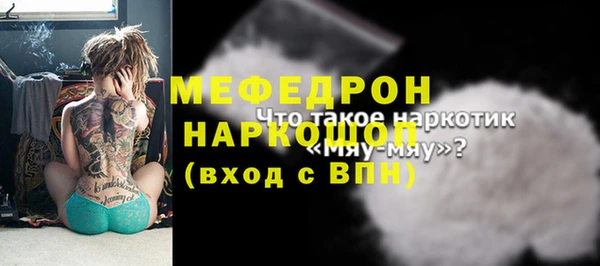 a pvp Горнозаводск