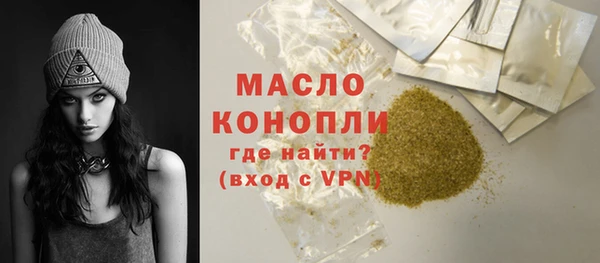 Альфа ПВП Горно-Алтайск