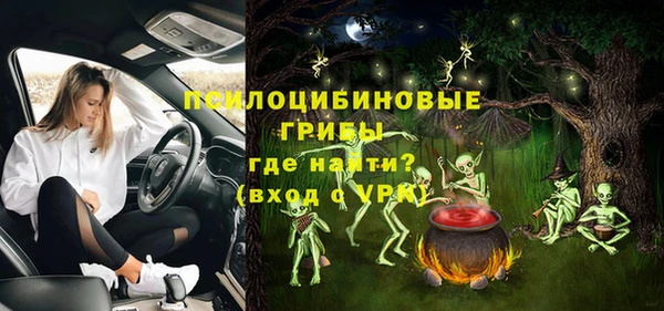 меф VHQ Сафоново