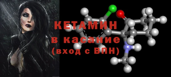 Альфа ПВП Горно-Алтайск