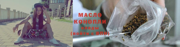 a pvp Горнозаводск