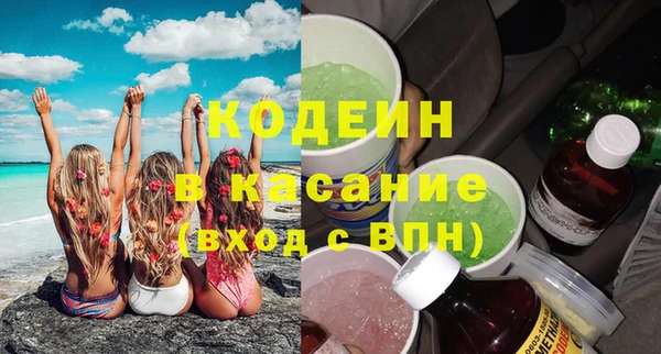 a pvp Горнозаводск
