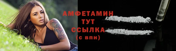a pvp Горнозаводск