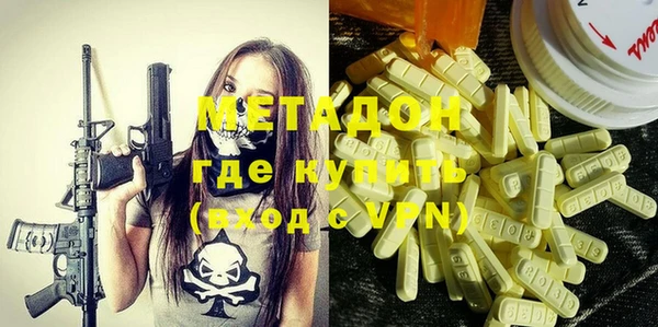 a pvp Горнозаводск