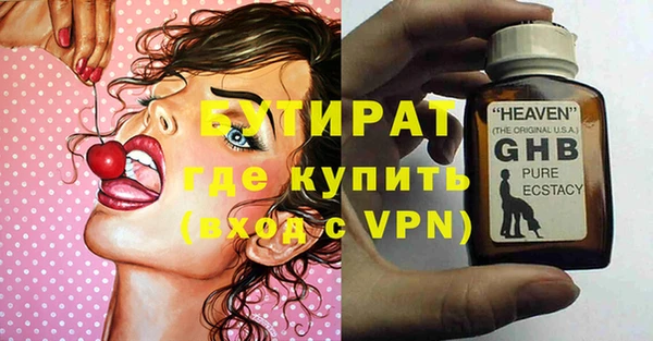 a pvp Горнозаводск