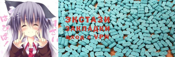 Альфа ПВП Горно-Алтайск
