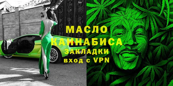 a pvp Горнозаводск