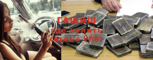 a pvp Горнозаводск