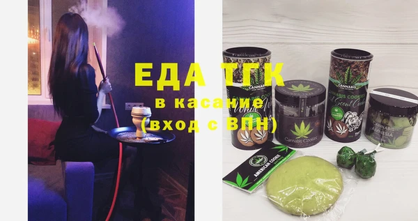 крисы Вяземский