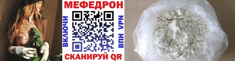 МЯУ-МЯУ VHQ  Злынка 